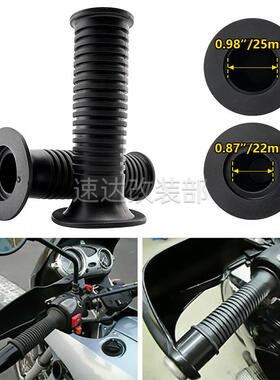 适宝马R1150GS/R/RT R1200RT R1100GS/R/S TPU材质复古手把胶22mm