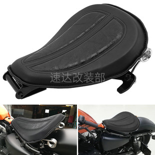 XL883 復(fù)古彈簧單座墊 X72 改裝 X48 大座包04 適用哈雷 XL1200
