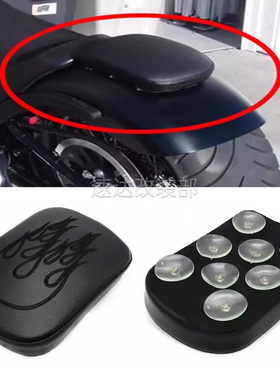 适用哈雷XL883/1200 X48戴娜通用改装复古吸盘后坐垫后座包快拆卸