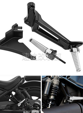 适用本T叛逆者CM1100 CMX1100改装后脚踏后乘客脚踏支架总成21-23
