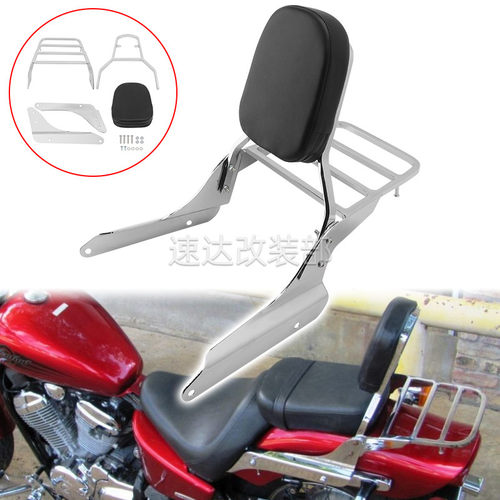 本田沙都铁马VT400/600C后靠背
