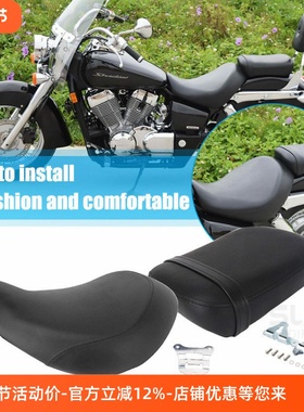 适用摩托车SHADOW沙都VT750 400配件前后皮座坐垫包乘客座椅总成