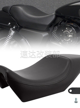 摩托哈雷XG750 500 哈雷750哈雷500可用连体坐垫皮座黑色双人坐包