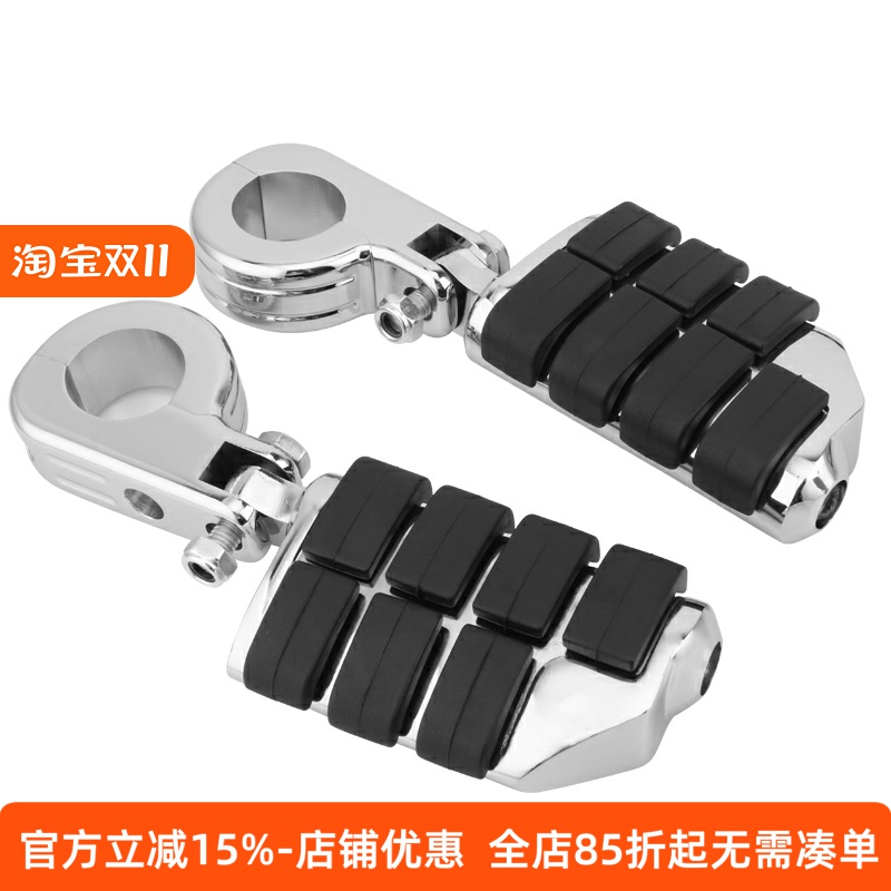 摩托车改装护杠脚踏总成 哈雷巡航车太子街车保险杠固定通用脚蹬