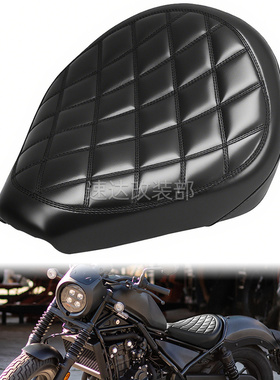 适用于本T叛逆者CM300/CM500 CMX300改装前坐垫 司机坐垫 17-22年