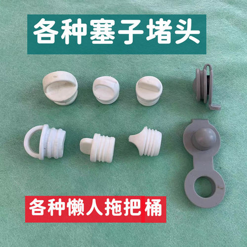 小物件，大作用，便宜好用