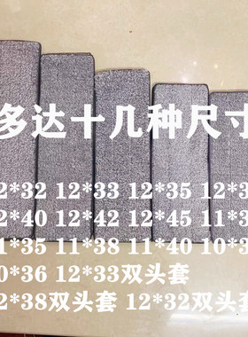 懒人拖把布替换布刮刮乐平板布头110*4012*3233563840425墩布配件
