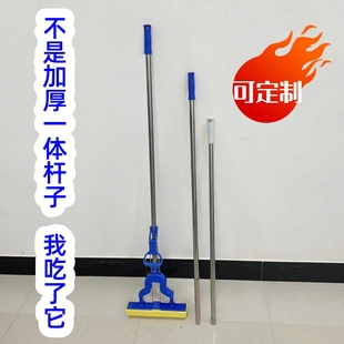 一体杆子懒人海绵拖把不锈钢加厚加长对折胶棉免手洗吸水挤水墩布