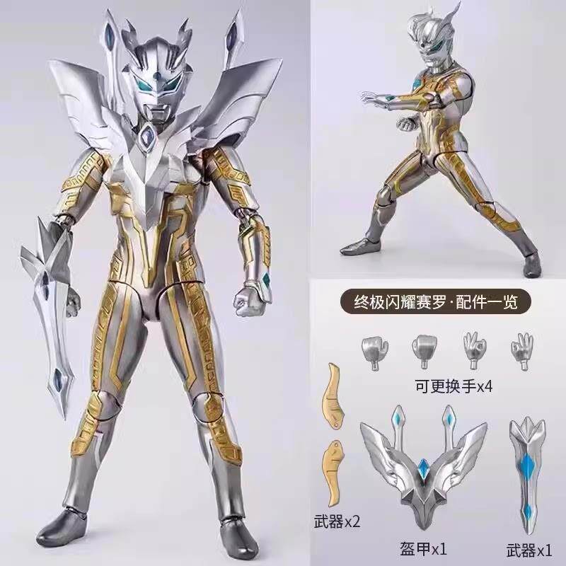 SHF 궁극적인 광채 빛나는 제로 골드 갑옷 울트라맨 장난감 그림 다관절 이동식 어린이 선물