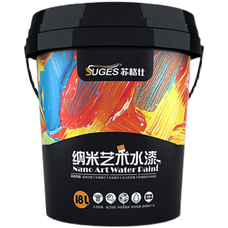 定制天然陶晶石质感涂料砂岩漆艺术漆背景墙漆高硬度防水陶彩石陶