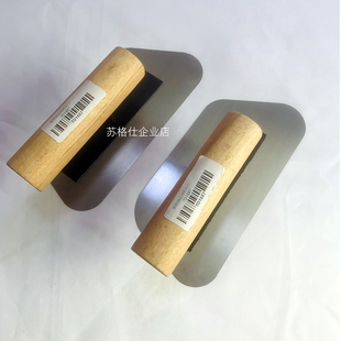 艺术漆不锈钢多边形批刀硅藻泥天鹅绒马来漆收光刀涂料工具抹泥刀