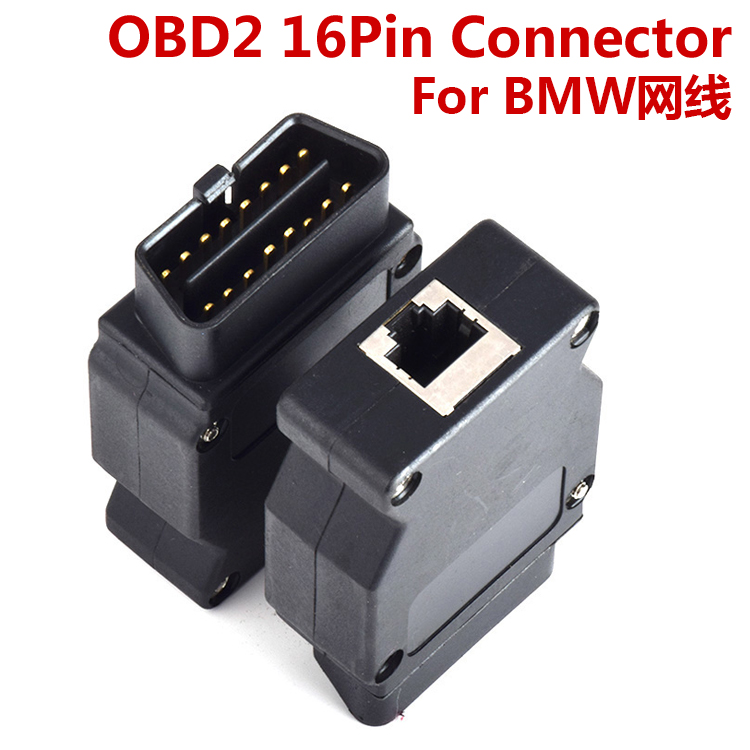 适用宝马网线BMW enet OBD2 16Pin Connector Cable 插头口连接器 汽车零部件/养护/美容/维保 汽车检测仪 原图主图