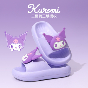 室内防滑库洛米中大童女孩凉拖鞋 2025新款 女童夏季 三丽鸥儿童拖鞋