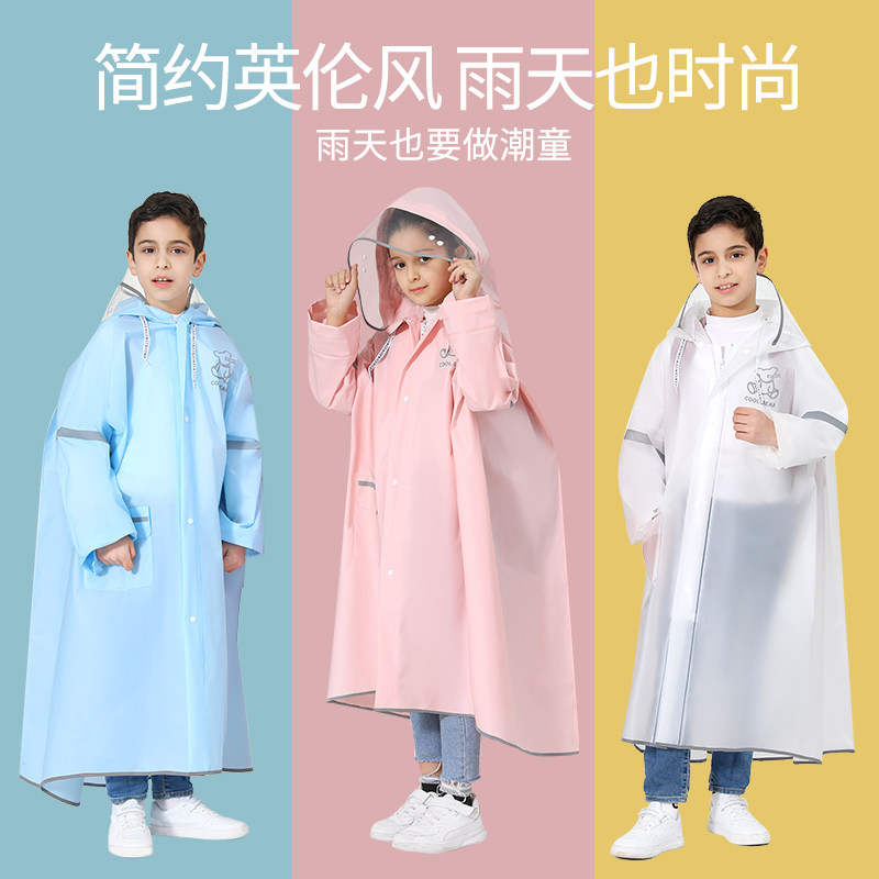 儿童雨衣男学生小女孩带书包位全身一体式中大童上学专用防水雨披