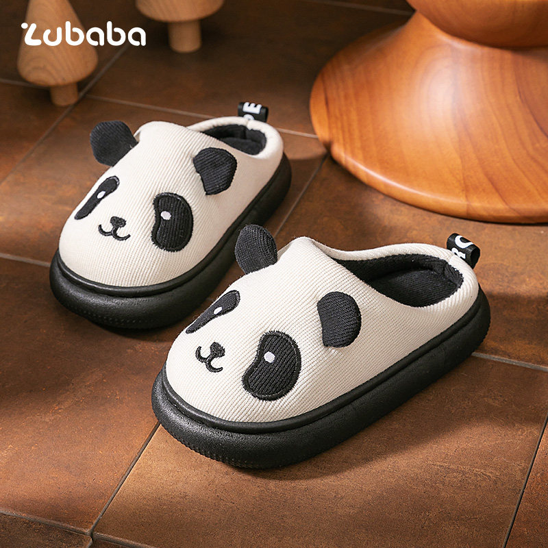 2025新款棉拖鞋可爱时尚居家室内男女童秋冬款儿童亲子鞋保暖防滑,童鞋/婴儿鞋/亲子鞋,儿童棉拖鞋,淘宝优惠券,粉丝福利购,淘宝优惠卷