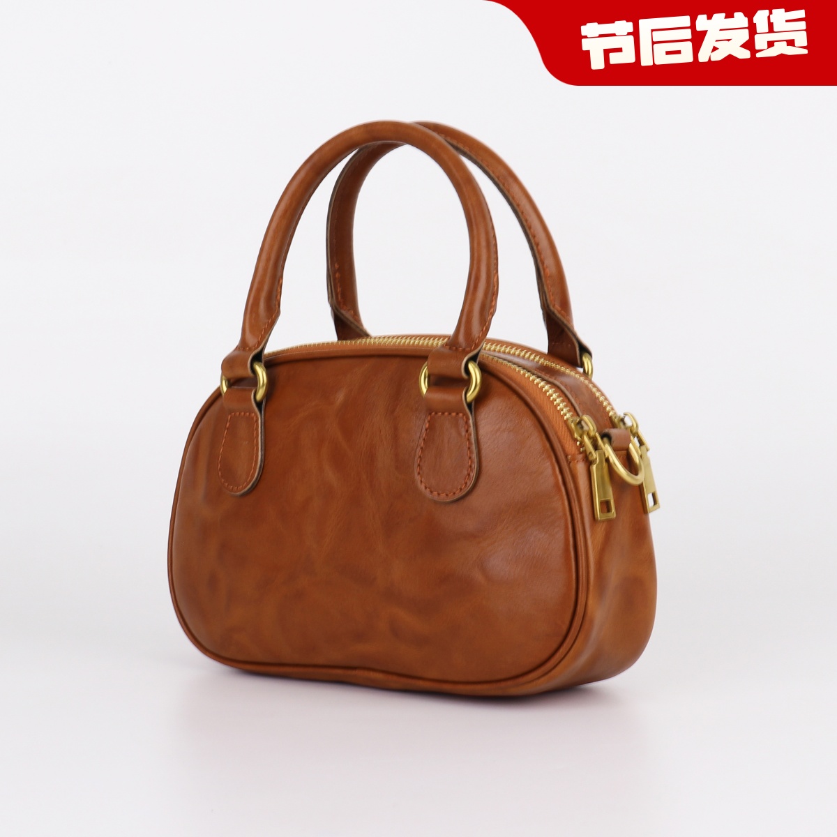 Din复古牛皮手提贝壳包斜挎女包
