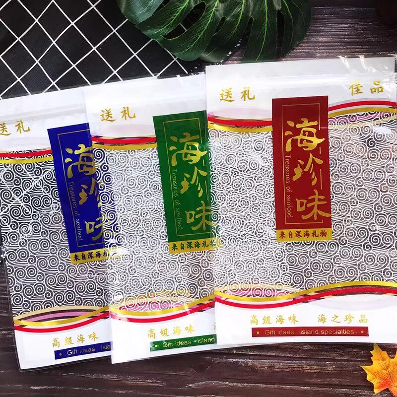 海珍味干货通用海鲜鱼干包装袋500克海产品虾皮银鱼包装袋自封袋