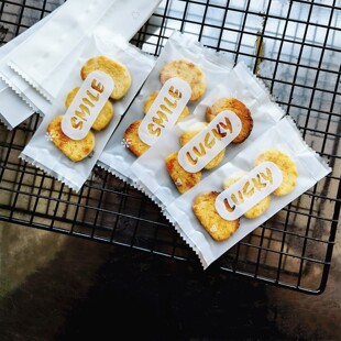 加厚燕麦饼干袋子太妃牛轧糖烘焙手工曲奇杏仁酥一次性机封100只