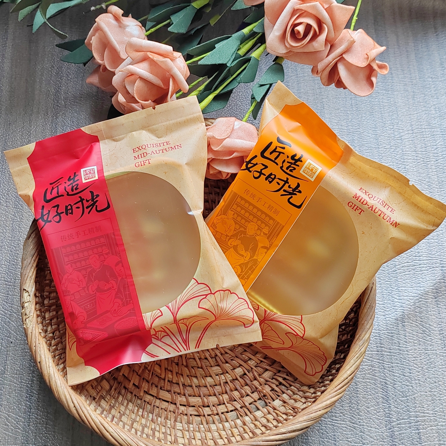 匠造好时光伍仁豆沙月饼包装袋