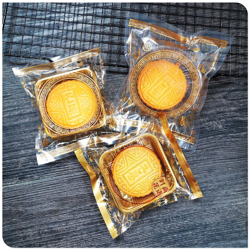时尚花语 中秋月饼包装袋100/125/150克机封袋蛋黄酥饼干平口袋子