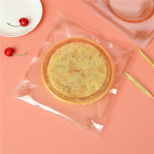 300克月饼包装袋秋福大饼一斤2/3斤5斤装礼饼喜饼袋光面内袋100个