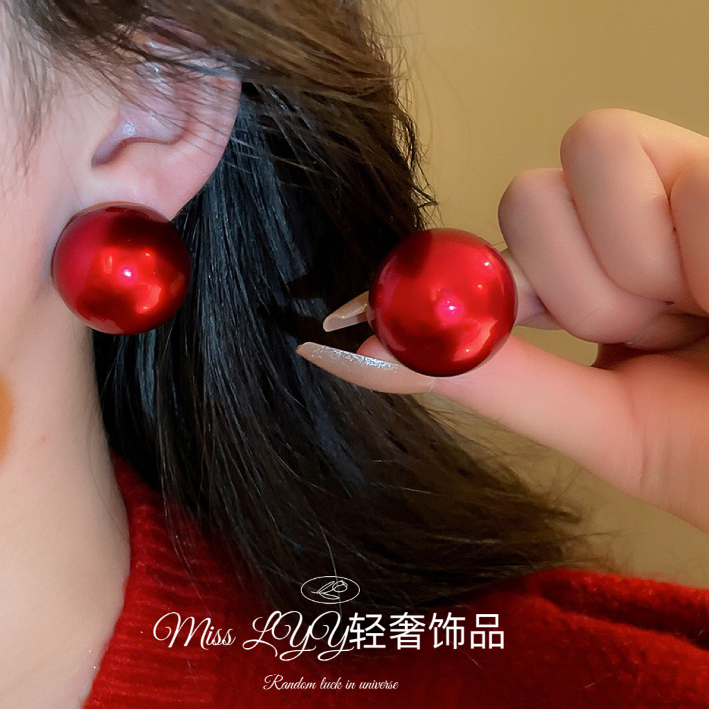 925银针超大夸张珍珠耳钉女气质高级感轻奢新年红色百搭简约耳环