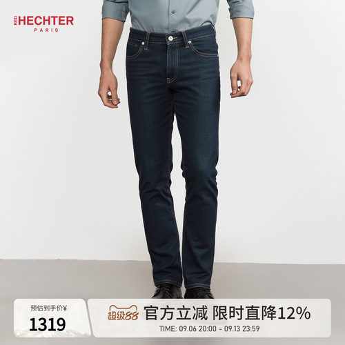 HECHTER男士直筒修身牛仔裤