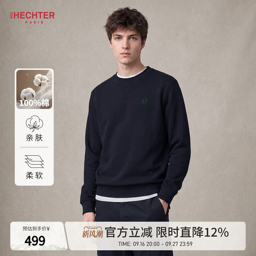 HECHTER秋季新款圆领卫衣