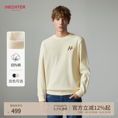 HECHTER秋季新款圆领卫衣
