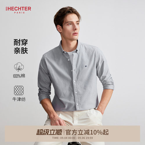 HECHTER赫仕特休闲百搭长袖衬衫