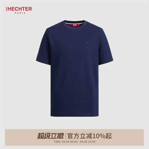 【凉感桑蚕丝】HECHTER赫仕特夏季新款短袖T恤男休闲舒爽上衣