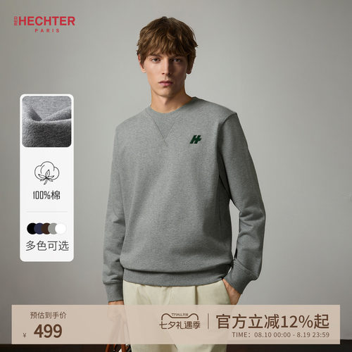 HECHTER秋季新款圆领卫衣