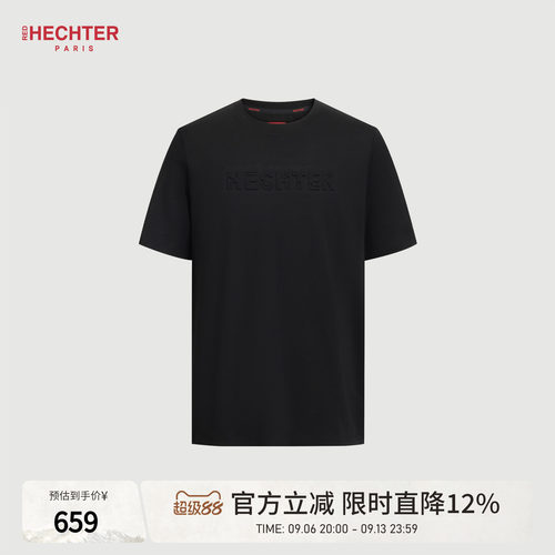 HECHTER赫仕特短袖T恤男夏圆领