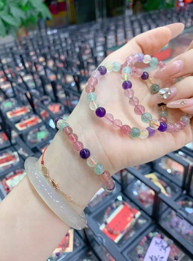 天然五行多宝水晶手链多巴胺红绿草莓晶手串女单圈糖果色甜美礼物