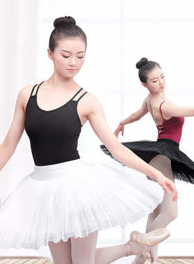 芭蕾TUTU裙成人半身裙女黑色7层硬纱裙带内裤白色芭蕾舞蹈练功裙
