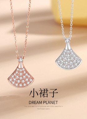 925银满钻小裙子项链ins高雅十字链百搭时尚设计款轻奢满钻锁骨链