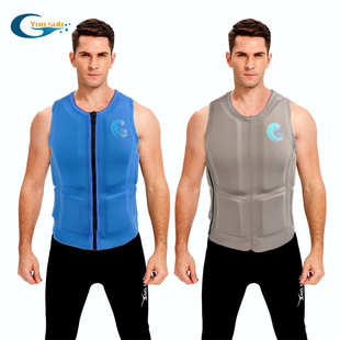 轻便成人救生衣防撞衣冲浪滑水摩托艇救生衣浮力背心pvc助泳衣