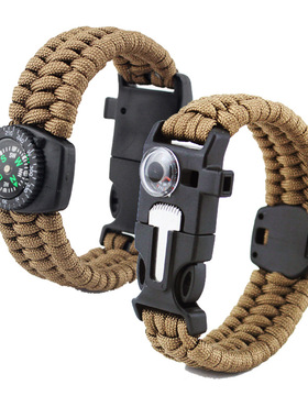 时尚多功能伞绳手链 可拆卸指南针打火石温度计伞绳编织应急手环