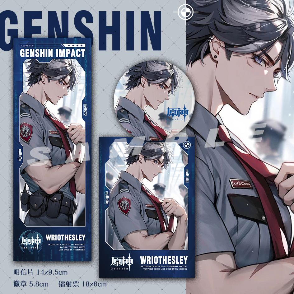 thumbnail for Genshin Impact Leosley Officer 2D Anime Badge Handmade Peripherals Combo Set Tabletop Gift