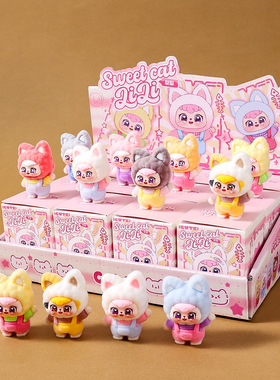 新款植绒打招呼猫梨梨潮玩盲盒萌粒小摆件直播对对碰盲盒盲袋