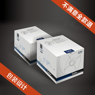 包装设计食品标签产品化妆品纸箱瓶贴礼盒子平面彩盒外包装袋设计