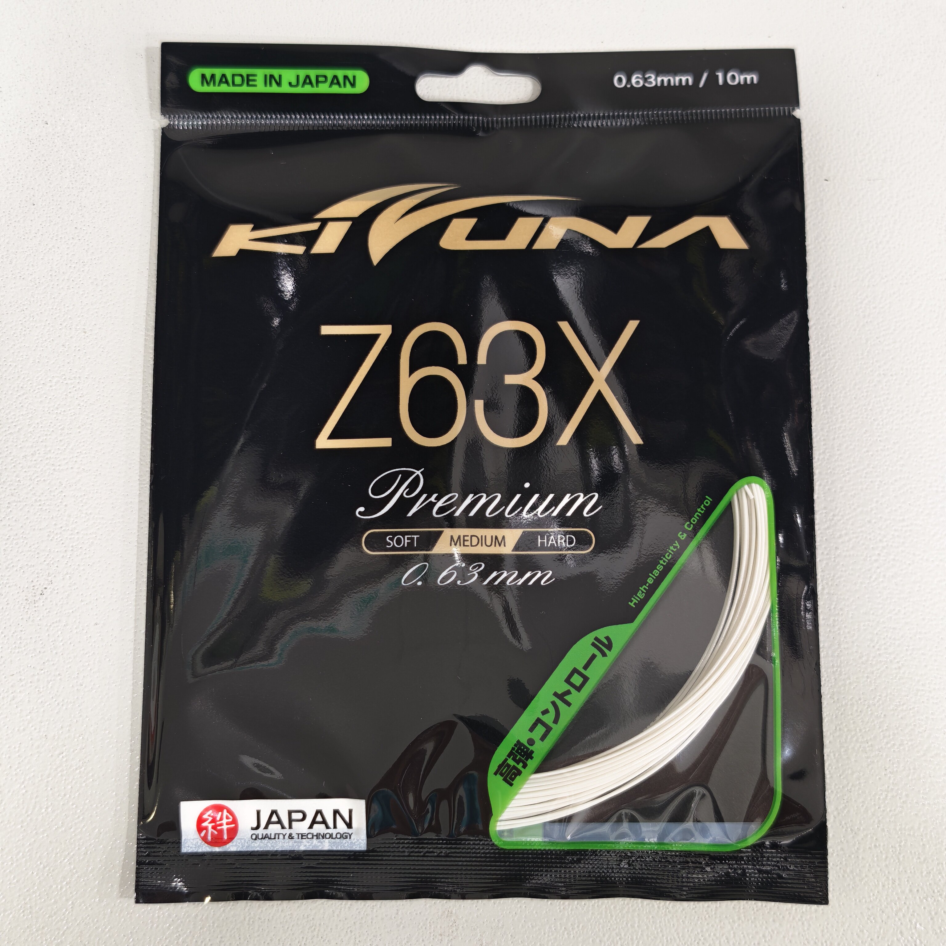 KIZUNA Z63X 科祖纳Z63X - 中羽在线
