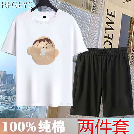 纯棉阿呆抽纸t恤流鼻涕纸巾夏季装宽松儿童丑鱼短袖T恤半袖上衣服