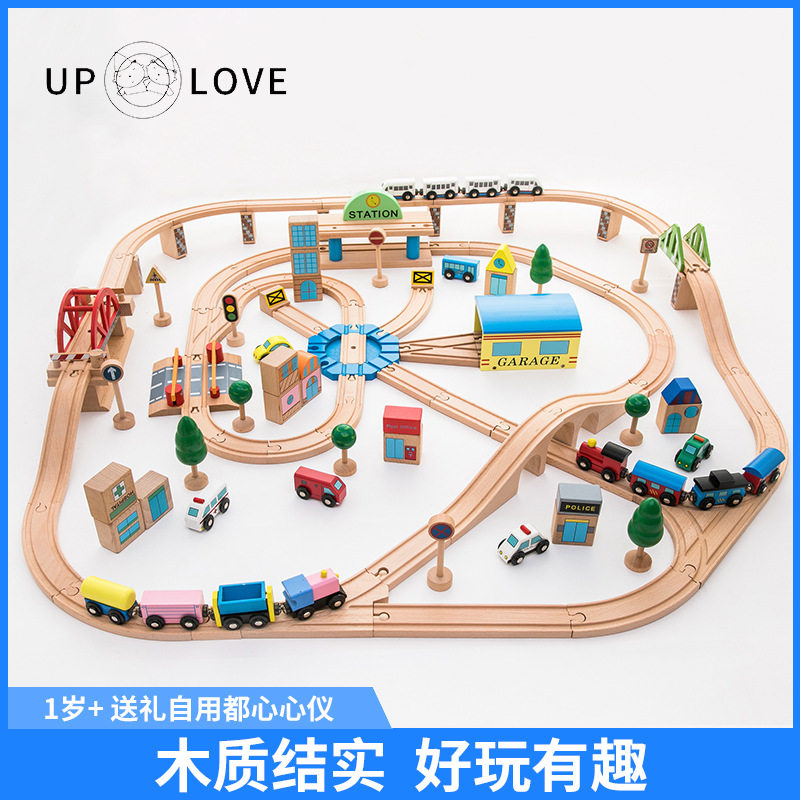 木制汽车玩具模型溜溜轨道