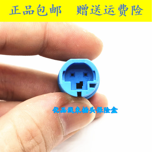 宝马E65E66 730i 740I750 760 F20 118I 520525abs轮速传感器插头