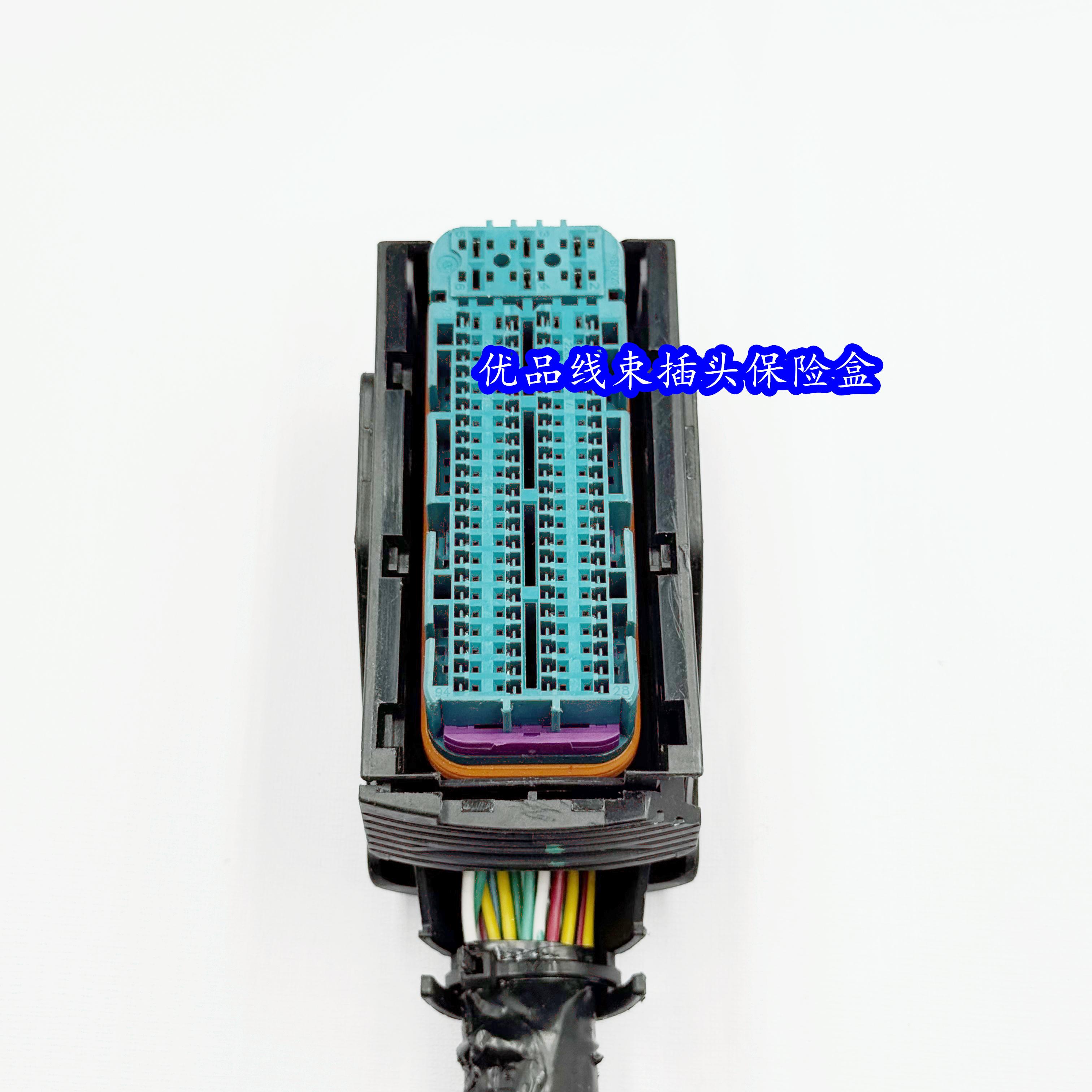 博世ECU EDC17/16电脑板插头94针/60针插头潍柴锡柴电脑插头线束