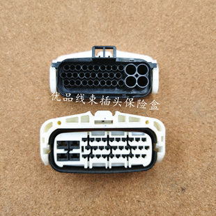 丰田ABS泵插头适用于威驰 皇冠 花冠 锐志 RAV4普拉多 兰德酷路泽