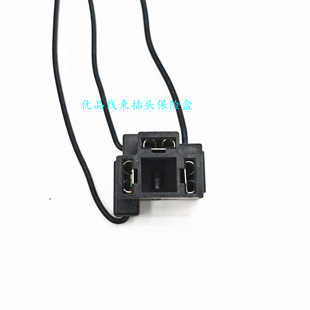 丰田威驰 汉兰达 大灯H4远近光一体插头 底座 拆车带线本田通用