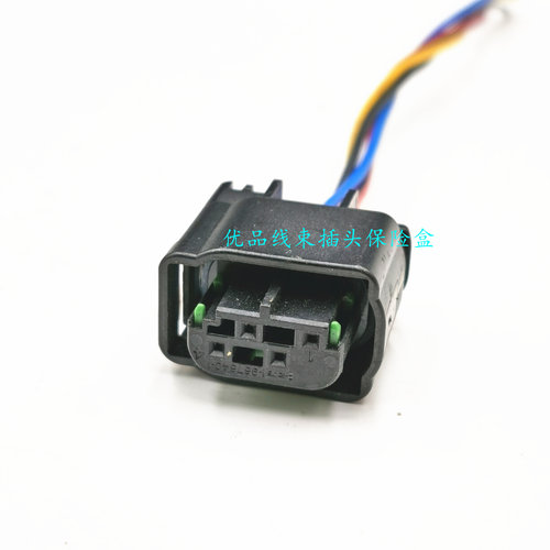 吉利里程表传感器插头