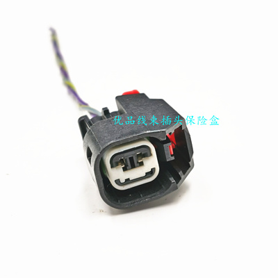 大通前后轮abs传感器插头